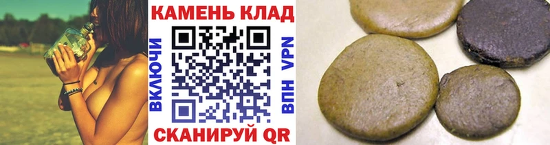 Купить закладки  Краснообск  ГАШИШ 40% ТГК 