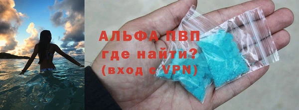 МДМА Аркадак