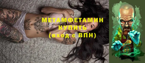 МДМА Аркадак
