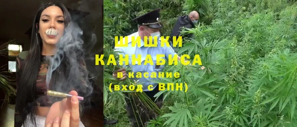 МДМА Аркадак