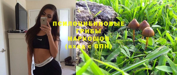 МДМА Аркадак
